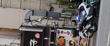 さつまっ子ラーメン