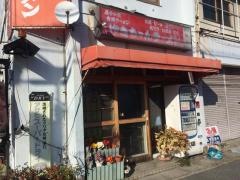 ゆきちゃんラーメン