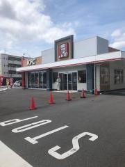 ケンタッキーフライドチキン　大分今津留店