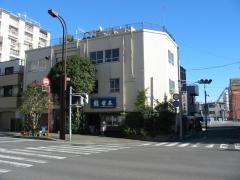常本寿司
