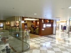 上島珈琲店　阪急三番街店