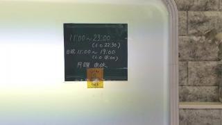 ラッキーカフェ