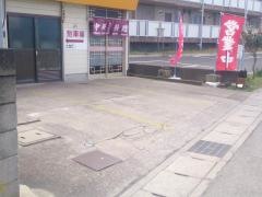 冨士見亭