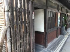 えぷろん亭