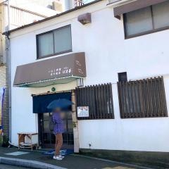 はま善
