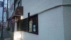 はま善