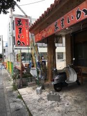 あまいか
