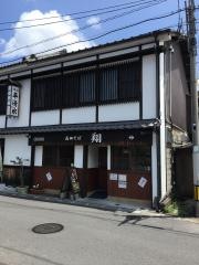 高田そば翔