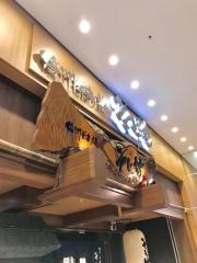 そじ坊さいたま新都心店