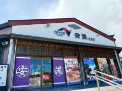 安濃ＳＡ