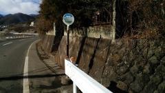 「諏訪神社前(東吾妻町)」バス停留所