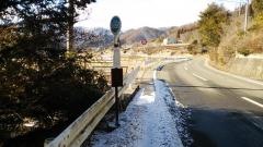 「諏訪神社前(東吾妻町)」バス停留所