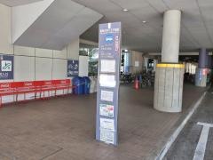 「東海大学八王子病院」バス停留所