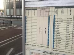 「金沢文庫駅西口」バス停留所