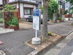 「萱場公園入口」バス停留所