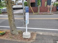 「萱場公園入口」バス停留所