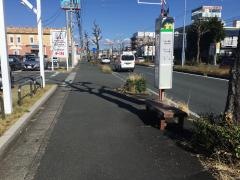 「萩丘」バス停留所