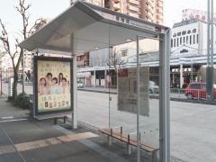 「博物館(西側)」バス停留所