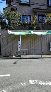 「明野」バス停留所