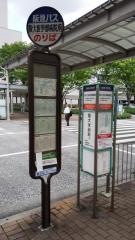 「阪大医学部病院前」バス停留所