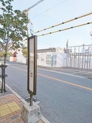 「八尾水道局前」バス停留所