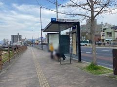 「荒生田公園下」バス停留所