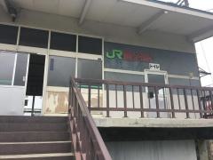 豊沼駅
