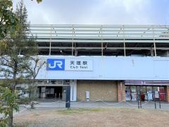 天理駅