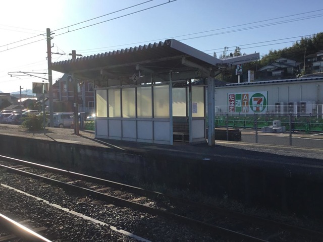 大在駅