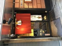 千房　エレガンス戎橋店
