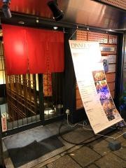 千房　エレガンス戎橋店