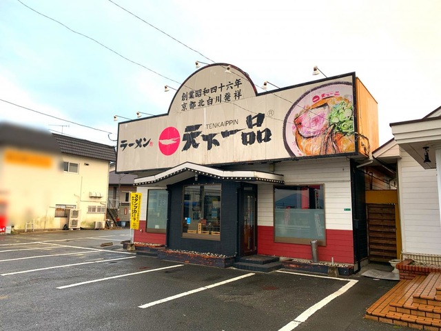建物全景 画像11