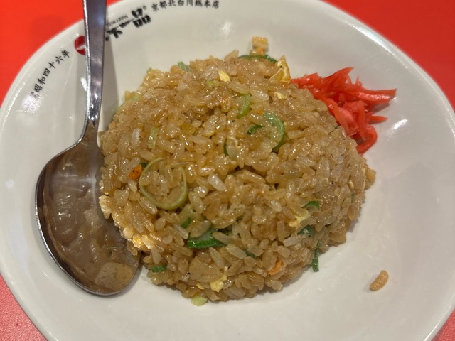 料理/グルメ 画像2