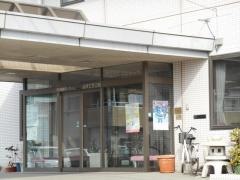 紀伊てまり苑