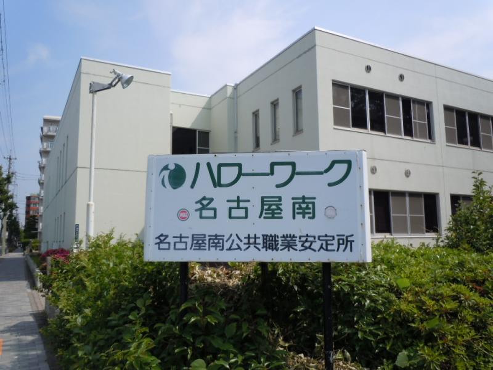 当時のメディア報道・掲載写真