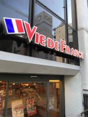 ヴィド・フランス　町田店