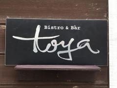 ＢｉｓｔｒｏとＢａｒ　と屋