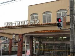 リカーマウンテン四ノ宮店