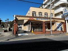 リカーマウンテン四ノ宮店
