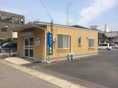 シンコー薬局美濃太田店