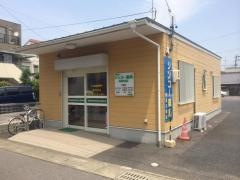 シンコー薬局美濃太田店