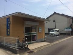 シンコー薬局美濃太田店