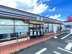 セブンイレブン　うきは鷹取店
