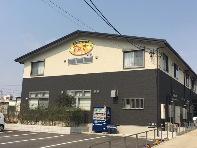 あずさ 川合