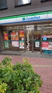 ファミリーマート　湯島一丁目店
