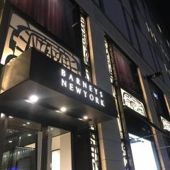 バーニーズニューヨーク福岡店
