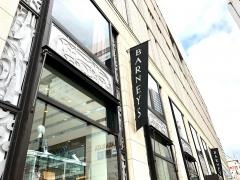 バーニーズニューヨーク福岡店