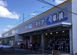 ジェームス　六丁の目店