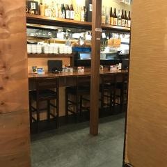 三馬力　多肥店