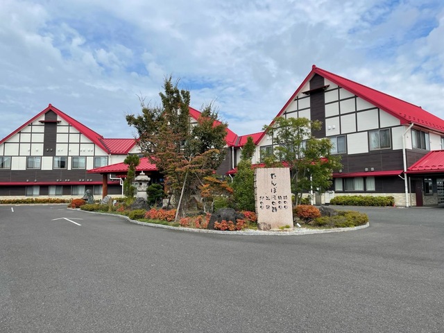 地域密着型特別養護老人ホーム　たんぽぽ鴇の里